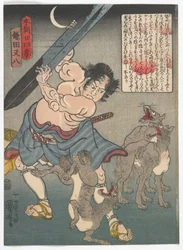 Veinticuatro ejemplos de devoción filial en Japón: Kamata Matahachi, período Edo, c.1842-43 (xilografía en color)