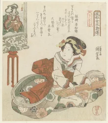 Mujer jugando en el koto Mujeres elegantes como héroes de Suikoden: de una serie de Ciento ocho (título de la serie) Fûzoku onna Suikoden - Hyakuhachiban no uchi (título de la serie sobre el objeto)