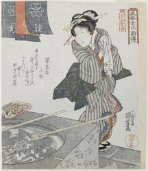 Lavándose las Manos como un Mitare de Gongsun Sheng, c. 1828