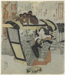 Mujer como el héroe Taiso_ en palanquín sosteniendo una pipa, c. 1830