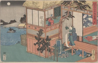 Kanadehon Chūshingura: Acto VII, mediados de la década de 1830
