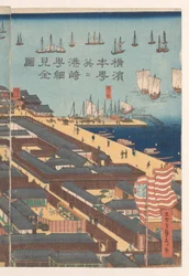 Descripción general del distrito de Honcho y el barrio de Miyozaki en Yokohama