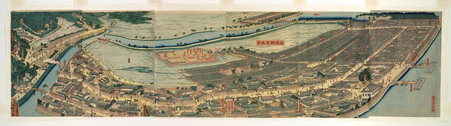 Vista panorámica revisada de Yokohama (Saikai Yokohama fukei)