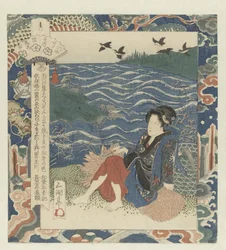 mujer se sentar, en, haz de madera El río Noda en Mutsu, número cinco Mutsu - sono go (título sobre el objeto) The Six Jewel Rivers (título de la serie) Mutamagawa no uchi (título de la serie sobre el objeto)