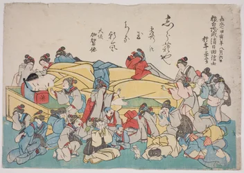 Retrato conmemorativo del actor Ichikawa Danjuro VIII