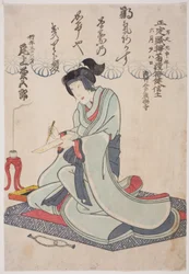 Retrato conmemorativo del actor Onoe Kikugoro IV