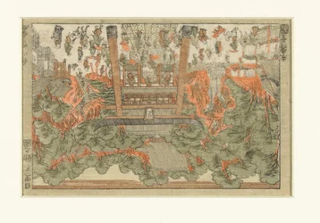 Vista del Templo Fudo en Meguro Meguro Fudo no zu (título sobre objeto)