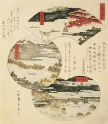 Primer plano de una pintura japonesa