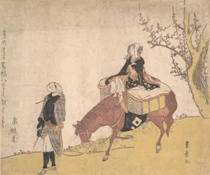 Versión de la Leyenda de Michizane: mujer montando a caballo que un hombre está guiando