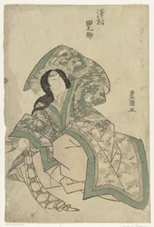 Sawamura Tanosuke (título sobre objeto)