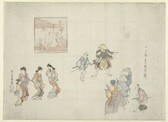 Escena en el Yoshiwara