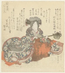 tomoe gozen Tomoe (título en objeto) Een diptiek (título de la serie) Nibantsuzuki (título de la serie sobre el objeto)