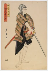 Actor Matsumoto Koshiro, período Edo, finales del siglo XVI-principios del siglo XVII