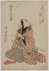 Bando Mitsugoro IV en una túnica de viaje, principios del siglo XIX
