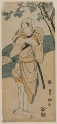 El Actor Ichikawa Danjuro como Samurai, 1769-1825