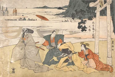 El tesoro de los leales vasallos (Chūshingura), 12 actos: Prólogo [Examen de los cascos]