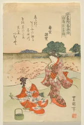 Recolección de hierbas en Mukōjima, de la serie Famosos sitios de Edo en primavera