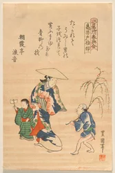 Santuario Kameido al comienzo del año del conejo, de la serie Sitios famosos de Edo en primavera