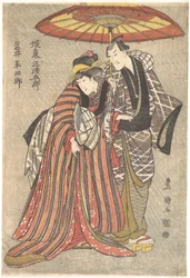 Actores de Kabuki: Bando Mitsugoro e Iwai Hanshiro