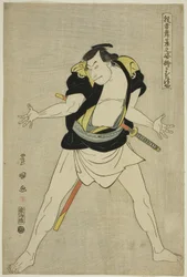 Masatsuya: Otani Oniji III como Ono Sadakuro, de la serie "Retratos de actores en el escenario"