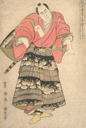 El actor Sawamura Sojuro III en el papel de Shimada Juzaburo, de la serie Image ..., ca. 1795