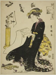 El noveno mes (Ku gatsu), de la serie "Doce meses de moda (Furyu junikagetsu)"