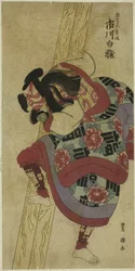 El actor Ichikawa Hakuen como Akushichibyoe Kagekiyo en la obra "Hatsumonbi Yosooi Soga," representada en el Teatro Kawarazaki en el primer mes, 1802