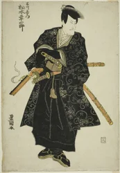 El actor Matsumoto Koshiro V como Ishikawa Goemon en la obra "Sanmon Gosan no Kiri," representada en el Teatro Ichimura en el tercer mes, 1810