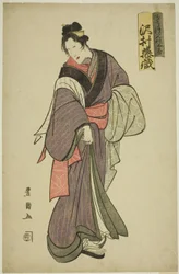 El actor Sawamura Tozo I como Dogen no Okichi en la obra "Yoshiwara Niwaka no Banzuke," representada en el Teatro Ichimura en el noveno mes, 1804