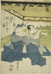 El actor Seki Sanjuro II como Sasaki Saemon en la obra "Higashiyama-dono Kabuki no Danmaku," representada en el Teatro Nakamura en el tercer mes, 1818