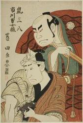 Los actores Arashi Sanpachi I e Ichikawa Omezo I