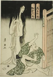 Los actores Onoe Matsusuke I como el fantasma de la nodriza Iohata y Matsumoto Kojiro como Mokuemon, en la obra "Tokubei de la India: Cuentos de tierras extrañas (Tenjiku Tokubei ikoku banashi)"
