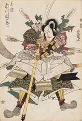 Grabado Ukiyo-e - Ichikawa Danjuro IV