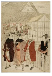 Peregrinación de Año Nuevo a Myohoji en Horinouchi, Edo, c.1804-1810 (xilografía sobre papel)