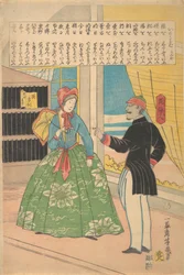 Mujer inglesa con hombre negro, 11º mes