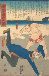 Luchador de sumo lanzando a un extranjero, primer mes, 1861