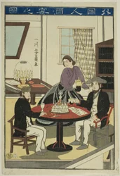 Extranjeros bebiendo vino (Gaikokujin shuen no zu)