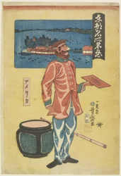 Americano en Shinobazu, 1861