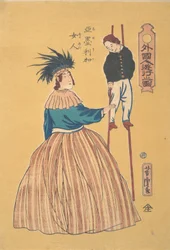 Mujer americana con su hijo en zancos, 1º mes de 1861