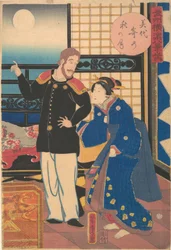 Luna de otoño en Miyozaki, primer mes, 1861