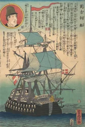 Barco inglés, 2º mes, 1862