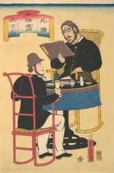 Ingleses cenando, primer mes de 1861