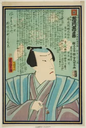 Retrato conmemorativo del actor Ichikawa Ichizo III
