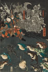 Nikushi el espíritu rana conjura una batalla mágica de ranas en Tateyama en la provincia de Etchu