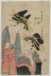 Las Cortesanas Karagoto y Nishikido de Chojiya, finales del siglo XIX