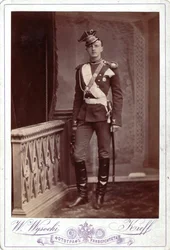 Gran Duque Pedro Nikolaevich de Rusia, c. 1880s