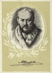 Alexander Ostrovsky, dramaturgo ruso