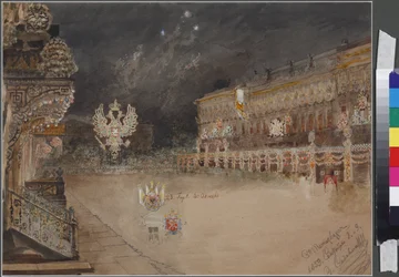 Iluminaciones con motivo de la celebración de la mayoría de edad del zarévich Nicolás Aleksándrovich de Rusia (1843-1865), el 8 de septiembre de 1859 en San Petersburgo