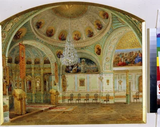 Interior de la capilla del Palacio Yusupov (Palacio Moika) en San Petersburgo. (Interior de la Iglesia de la Casa en el Palacio Yusupov en San Petersburgo). Obra de Vasily Semyonovich Sadovnikov (1800-1879), acuarela sobre papel