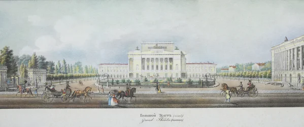 El Teatro Imperial Bolshoi Kamenny de San Petersburgo desde el panorama de la Avenida Nevsky